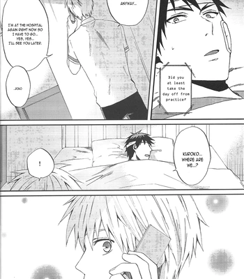 [Uncomura/ Unkopu, YS (Satou), NB (Kon)] Are You Really Kagami-kun – Kuroko no Basket dj [Eng] — 8