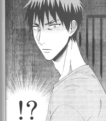 [Uncomura/ Unkopu, YS (Satou), NB (Kon)] Are You Really Kagami-kun – Kuroko no Basket dj [Eng] — 086