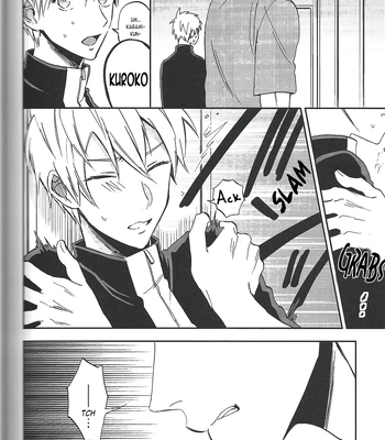 [Uncomura/ Unkopu, YS (Satou), NB (Kon)] Are You Really Kagami-kun – Kuroko no Basket dj [Eng] — 088