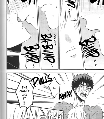 [Uncomura/ Unkopu, YS (Satou), NB (Kon)] Are You Really Kagami-kun – Kuroko no Basket dj [Eng] — 094