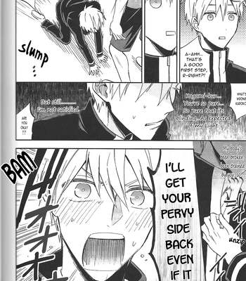 [Uncomura/ Unkopu, YS (Satou), NB (Kon)] Are You Really Kagami-kun – Kuroko no Basket dj [Eng] — 096