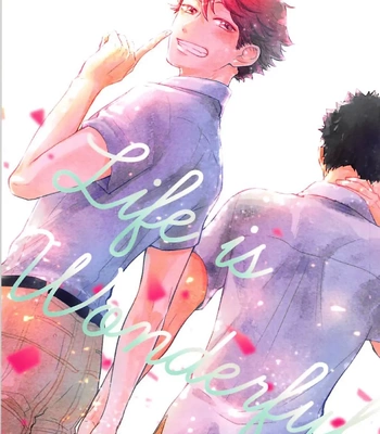 [hatoyu (ainijyuu)] life is wonderful – Haikyuu!! dj [Eng] — 2