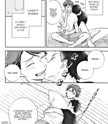 [hatoyu (ainijyuu)] life is wonderful – Haikyuu!! dj [Eng] — 13