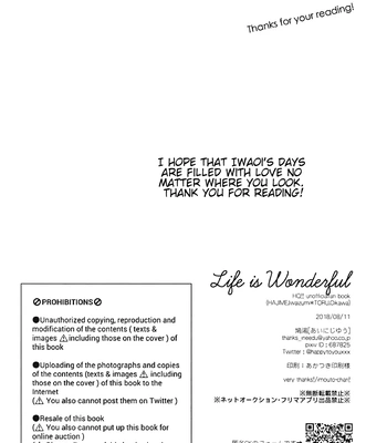 [hatoyu (ainijyuu)] life is wonderful – Haikyuu!! dj [Eng] — 17