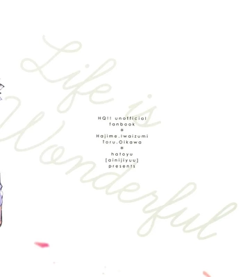 [hatoyu (ainijyuu)] life is wonderful – Haikyuu!! dj [Eng] — 18