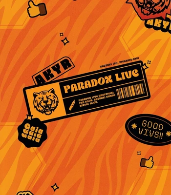 [WANWAN (Hao)] Satsuki kun no hitori jijo – Paradox Live dj [JP] — 028