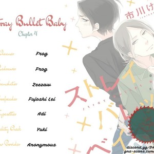 [ICHIKAWA Kei] Stray Bullet Baby [Eng] – Gay Comics image 073.jpg