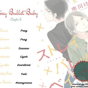 [ICHIKAWA Kei] Stray Bullet Baby [Eng] – Gay Comics image 107.jpg