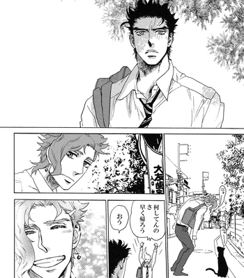 [No.28] To my loved one – JoJo dj [JP] — 027