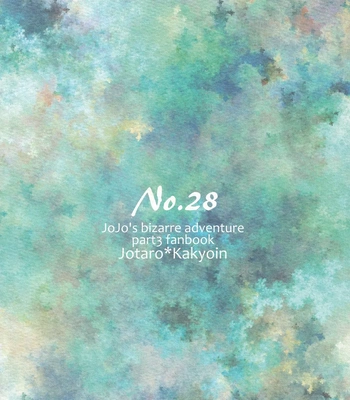 [No.28] To my loved one – JoJo dj [JP] — 030