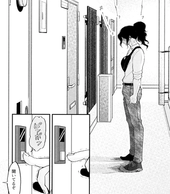 [Totokomachi] Josō rōdomappu – Dr. Stone dj [JP] — 16