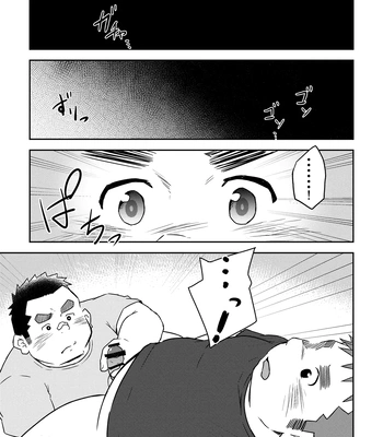 [Corkbox] Mantten no Hoshi 2+3 [Eng] — 7