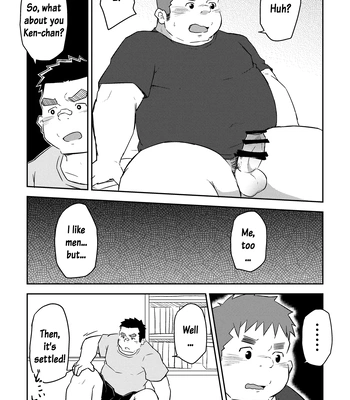 [Corkbox] Mantten no Hoshi 2+3 [Eng] — 11