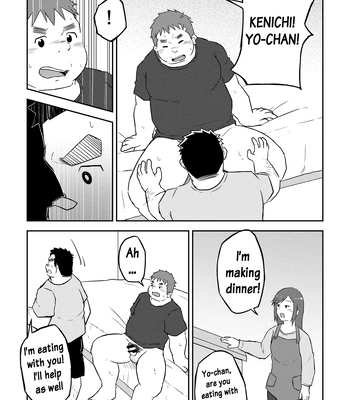 [Corkbox] Mantten no Hoshi 2+3 [Eng] — 15