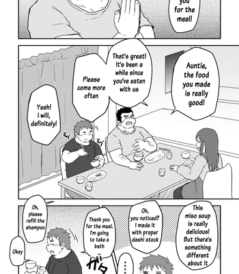 [Corkbox] Mantten no Hoshi 2+3 [Eng] — 022