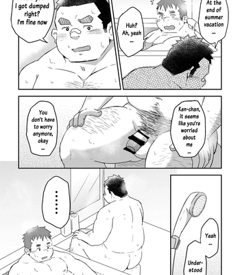 [Corkbox] Mantten no Hoshi 2+3 [Eng] — 026