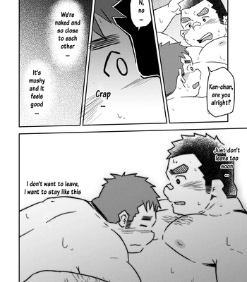 [Corkbox] Mantten no Hoshi 2+3 [Eng] — 030