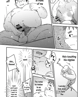 [Corkbox] Mantten no Hoshi 2+3 [Eng] — 033
