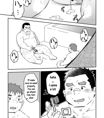 [Corkbox] Mantten no Hoshi 2+3 [Eng] — 035