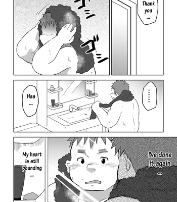 [Corkbox] Mantten no Hoshi 2+3 [Eng] — 036