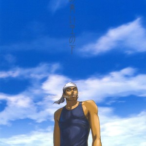 [Punkish Dragoneer] Eyeshield 21 dj – Under This Blue Sky [Eng] – Gay Comics image 001.jpg