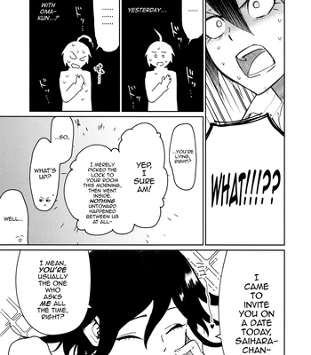 [Togijiru (Togi)] Hajimete no SEX Shinan – Danganronpa V3 dj [Eng] — 003