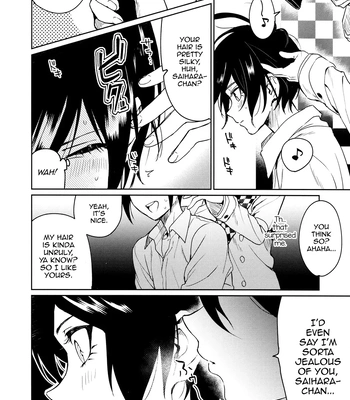[Togijiru (Togi)] Hajimete no SEX Shinan – Danganronpa V3 dj [Eng] — 008