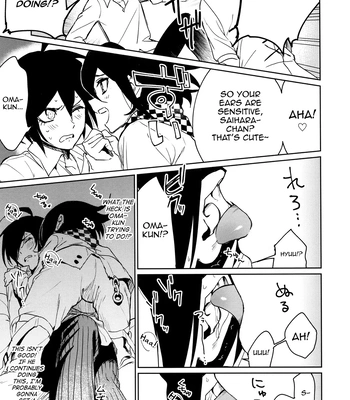 [Togijiru (Togi)] Hajimete no SEX Shinan – Danganronpa V3 dj [Eng] — 009