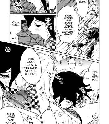 [Togijiru (Togi)] Hajimete no SEX Shinan – Danganronpa V3 dj [Eng] — 015