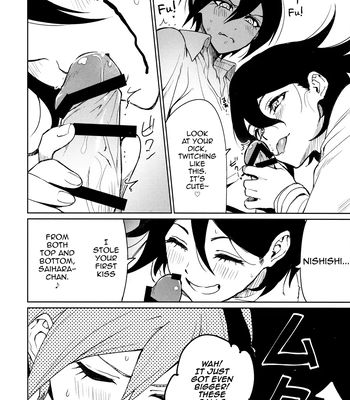 [Togijiru (Togi)] Hajimete no SEX Shinan – Danganronpa V3 dj [Eng] — 020
