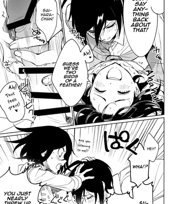 [Togijiru (Togi)] Hajimete no SEX Shinan – Danganronpa V3 dj [Eng] — 025