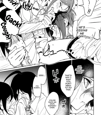 [Togijiru (Togi)] Hajimete no SEX Shinan – Danganronpa V3 dj [Eng] — 027
