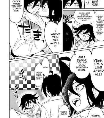 [Togijiru (Togi)] Hajimete no SEX Shinan – Danganronpa V3 dj [Eng] — 030
