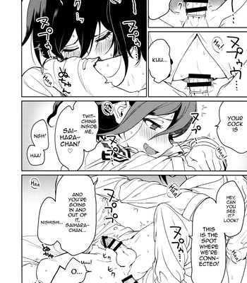 [Togijiru (Togi)] Hajimete no SEX Shinan – Danganronpa V3 dj [Eng] — 046