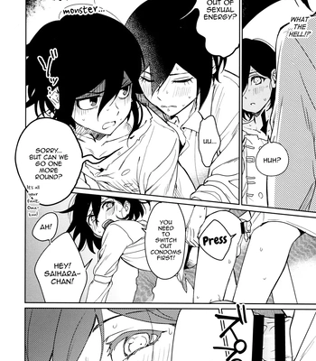 [Togijiru (Togi)] Hajimete no SEX Shinan – Danganronpa V3 dj [Eng] — 050