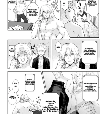 [Himiya Ren] CALL – Devil May Cry dj [Spa] — 2