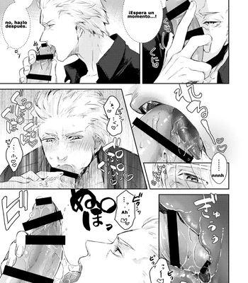 [Himiya Ren] CALL – Devil May Cry dj [Spa] — 3