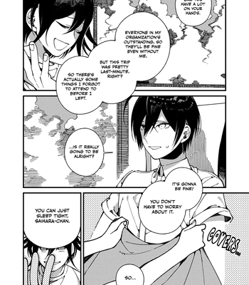 [Medamayaki] New Danganronpa V3 dj – Thank You for the Not-So-Boring Days [Eng] — 9