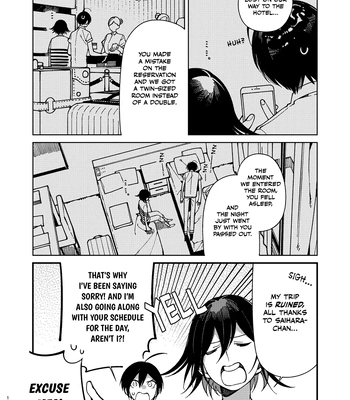 [Medamayaki] New Danganronpa V3 dj – Thank You for the Not-So-Boring Days [Eng] — 16