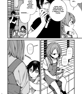[Medamayaki] New Danganronpa V3 dj – Thank You for the Not-So-Boring Days [Eng] — 032