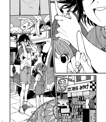 [Medamayaki] New Danganronpa V3 dj – Thank You for the Not-So-Boring Days [Eng] — 040