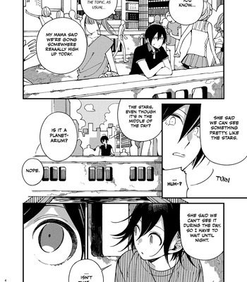 [Medamayaki] New Danganronpa V3 dj – Thank You for the Not-So-Boring Days [Eng] — 046