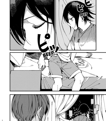 [Medamayaki] New Danganronpa V3 dj – Thank You for the Not-So-Boring Days [Eng] — 061