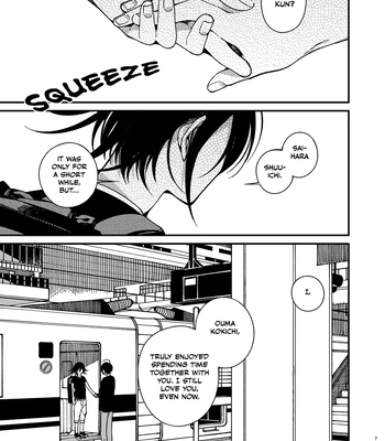 [Medamayaki] New Danganronpa V3 dj – Thank You for the Not-So-Boring Days [Eng] — 077