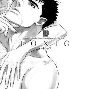 [Killer Bambi (MATSUMOTO Inaki)] Berserk dj – Toxic [Eng] – Gay Comics image 002.jpg