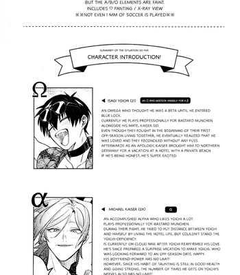[Yamamori Onigiri (Hakumai)] So let me tell you no. – Blue Lock dj [Eng] — 3