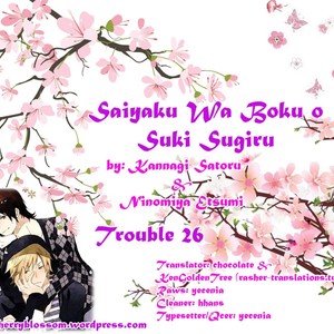 [NINOMIYA Etsumi] Saiyaku wa Boku o Suki Sugiru ~ vol.05 [Eng] – Gay Manga image 001.jpg