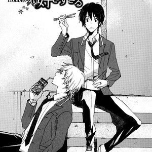 [NINOMIYA Etsumi] Saiyaku wa Boku o Suki Sugiru ~ vol.05 [Eng] – Gay Manga image 004.jpg