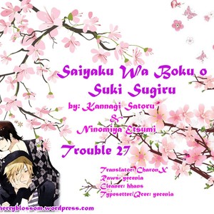 [NINOMIYA Etsumi] Saiyaku wa Boku o Suki Sugiru ~ vol.05 [Eng] – Gay Manga image 044.jpg