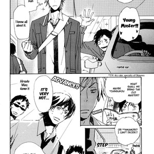 [NINOMIYA Etsumi] Saiyaku wa Boku o Suki Sugiru ~ vol.05 [Eng] – Gay Manga image 048.jpg